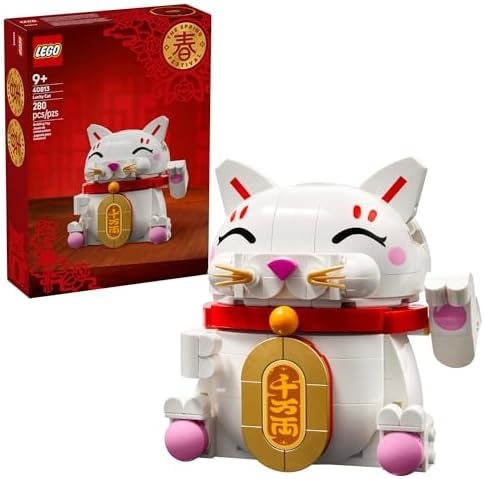 LEGO Lucky Cat 40813