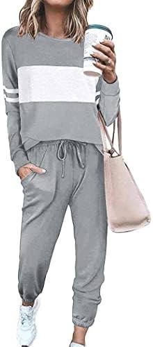 PRETTYGARDEN Women Color Block 2 Piece Sets Tracksuit,Light Grey,XL
