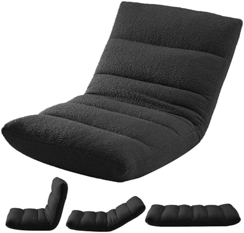 OLIXIS Floor Chair with Back Support, Meditation Chair, Black
